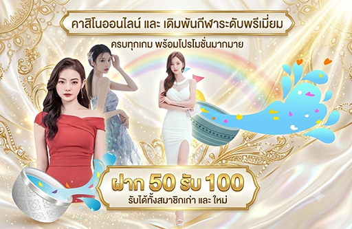sing168 สล็อตฝากถอนวอเลท